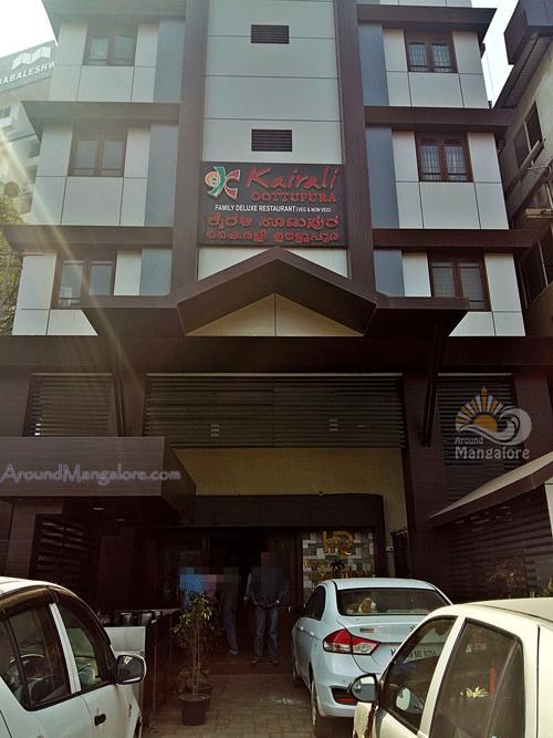 منغالور Hotel Malabar Regency المظهر الخارجي الصورة
